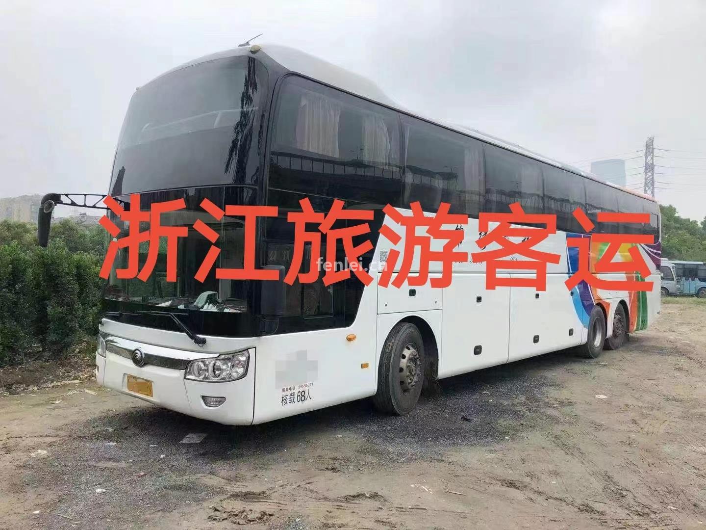 龙游17-55座大巴包车红白喜事旅游包车带司机租车