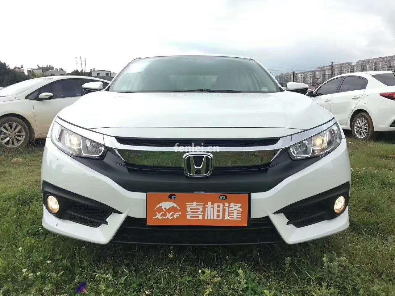 衢州法院执行想买车