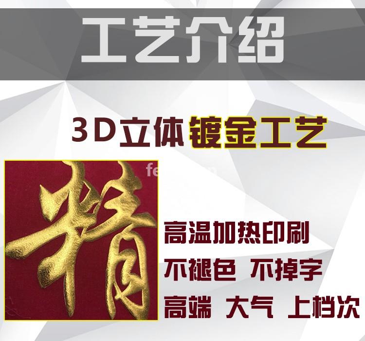 衢州定制条横幅做条横幅质量好,速度快,工艺好,免费送货上门(赣州横幅制作)