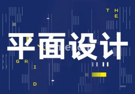 室内设计培训班，室内设计软件，室内施工图培训(室内设计软件培训机构)